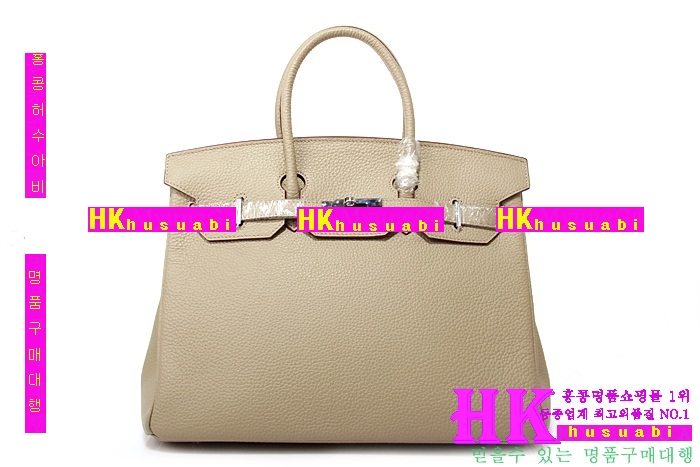 �����޽� ��Ų�� HE49821-2