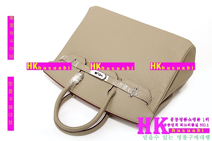 �����޽� ��Ų�� HE49821-2