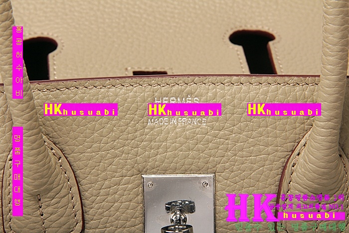 �����޽� ��Ų�� HE49821-2