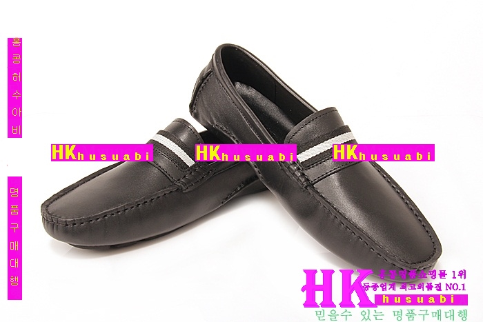 �߸� ���� �Ź� 223-18