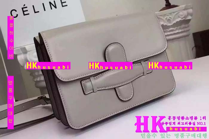  ������ �ø�Ʈ���ù� CL857444-2