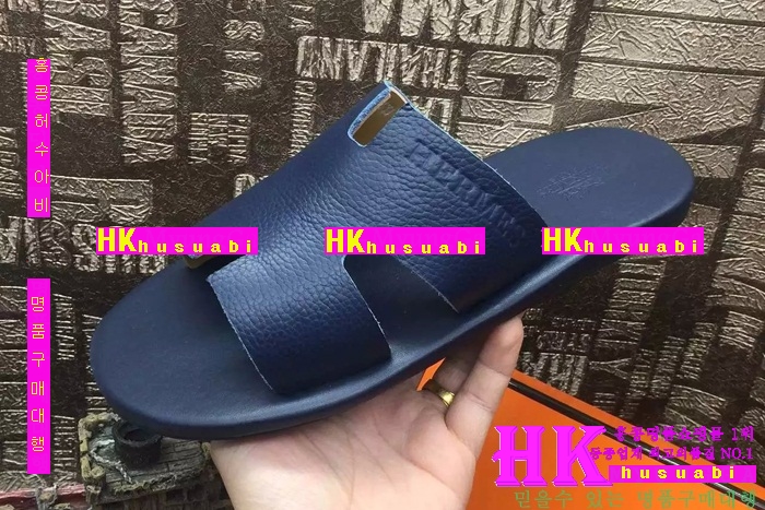 �����޽� ������ ���� 2016�Ż� hs10925-2