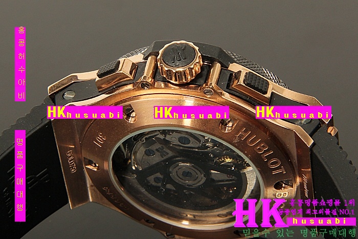 ������ �ð� �Ż� HUB52478-67