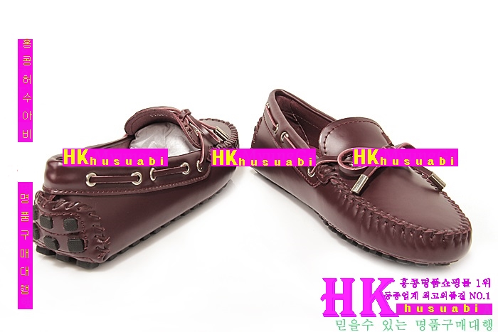 ���̺��� ���ڽŹ� KL2854-2