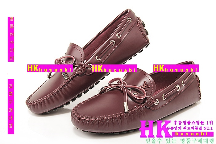 ���̺��� ���ڽŹ� KL2854-2