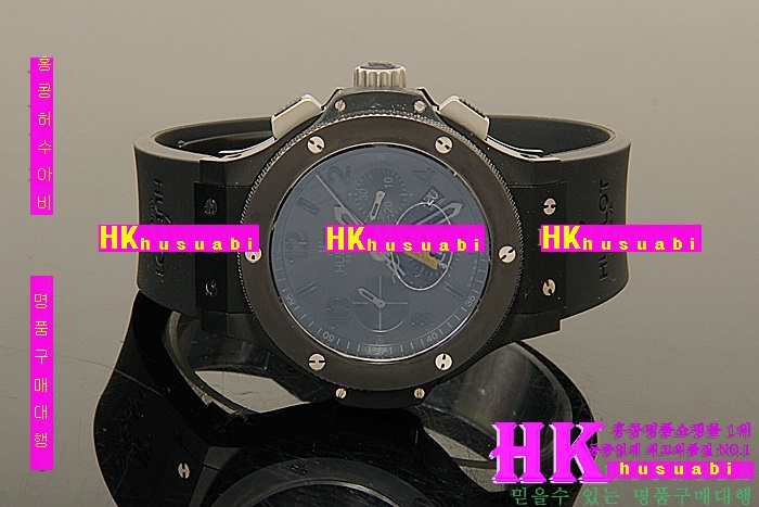 ������ �ð� �Ż� HUB52478-67