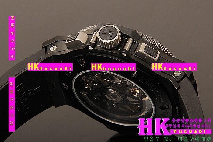 ������ �ð� �Ż� HUB52478-67