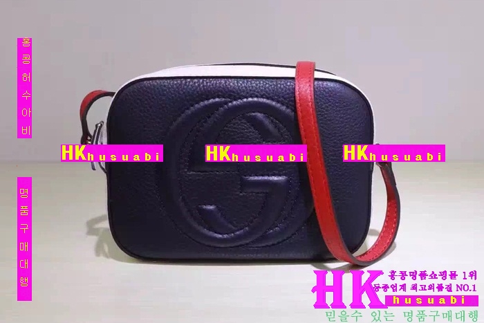 ���� ������ ũ�ν��� �Ż� G34526-3