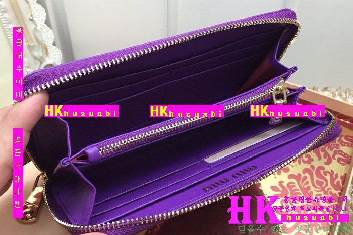 �̿�̿� ������ �������� MM80258-4