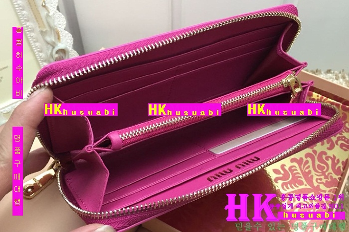 �̿�̿� ������ �������� MM80258-1