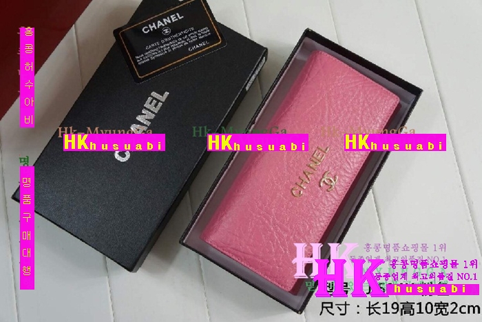 ���� ������ ��������CH621803