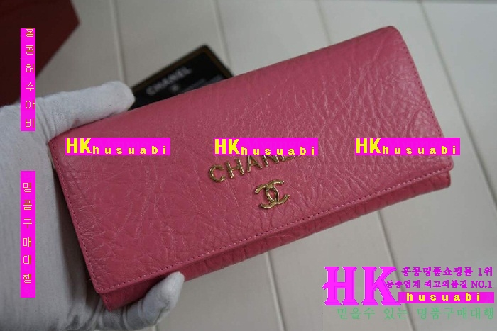 ���� ������ ��������CH621803
