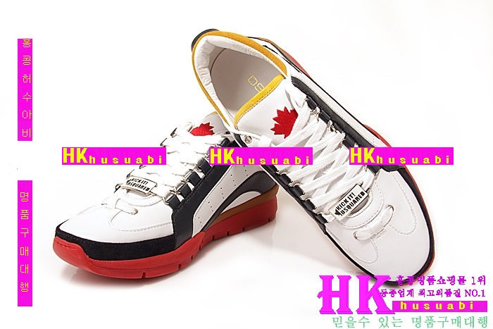 2015��Ż� ������� ���� ����Ŀ�� DSQ2459