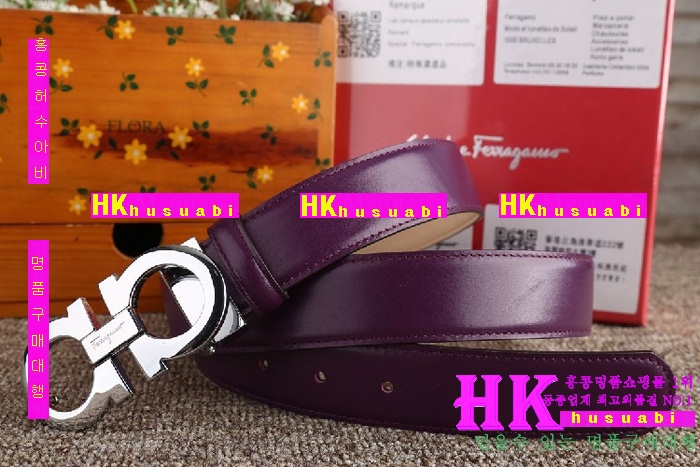 �䷹���� �����뺧Ʈ �Ż� F-87418-6