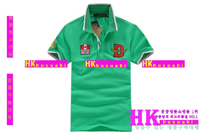 ������� ����Ƽ �Ż� DSQ-22173-1