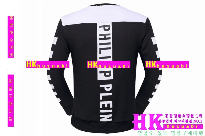 2016�Ż� �ʸ��÷��� Ʈ���̴׺� ��Ʈ PP-36847-1