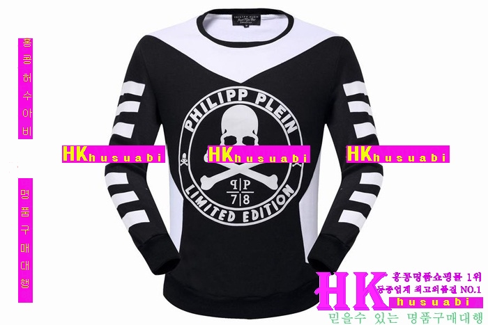 2016�Ż� �ʸ��÷��� Ʈ���̴׺� ��Ʈ PP-36847-1