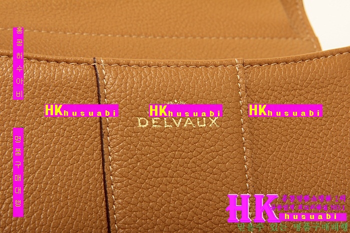 ���� ���ӹ� �̴� DEL8563-5