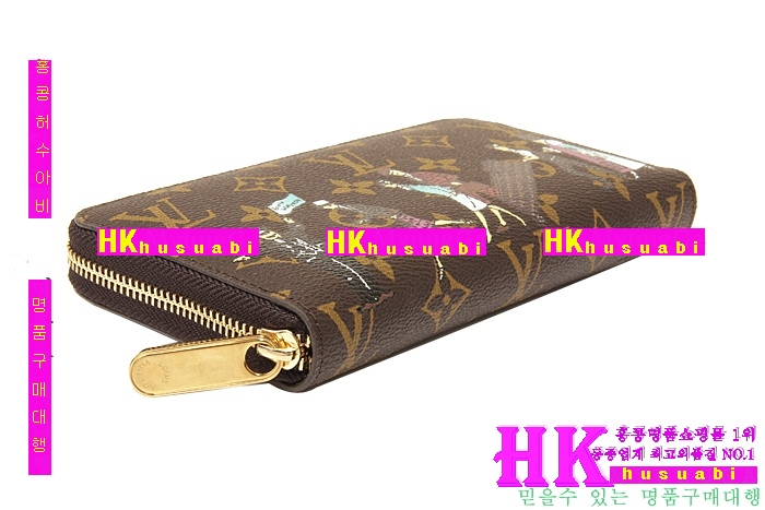 �� ��ǰ���׻��� ���̺��� ������ ���׷� ���̺��� ���ǿ��� m60292-1