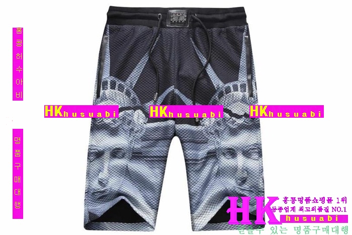 �ʸ��÷��� �ݹ��� ������ 2016�Ż� 68281-2