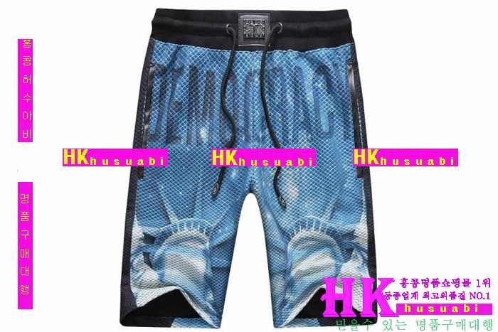 �ʸ��÷��� �ݹ��� ������ 2016�Ż� 68281-3