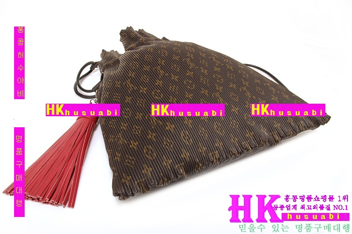 ����ǰ���׻��� ���̺��� ���� �Ż� M42545