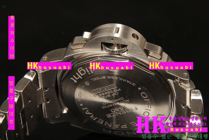 OFFICINE PANERAI - �ð� PAM236 DAYLIGHT 2006 BLACK DIAL