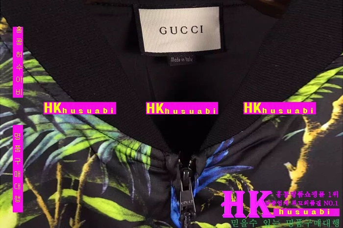 ���� ���� ���� 2016�Ż� GU-95175