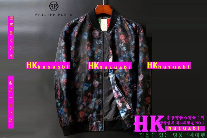 �ʸ��÷��� ���� ���� 2016�Ż� PP-35795-2