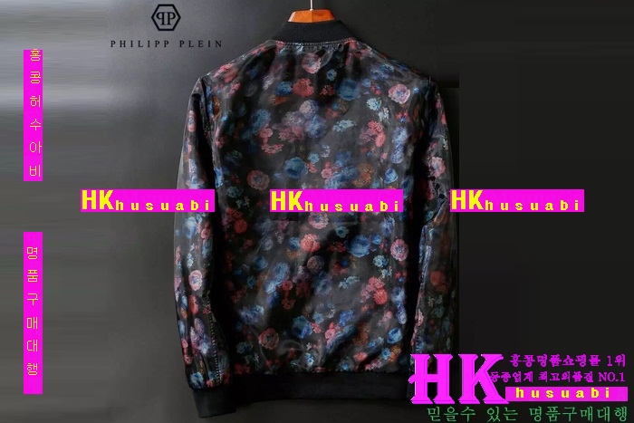 �ʸ��÷��� ���� ���� 2016�Ż� PP-35795-2