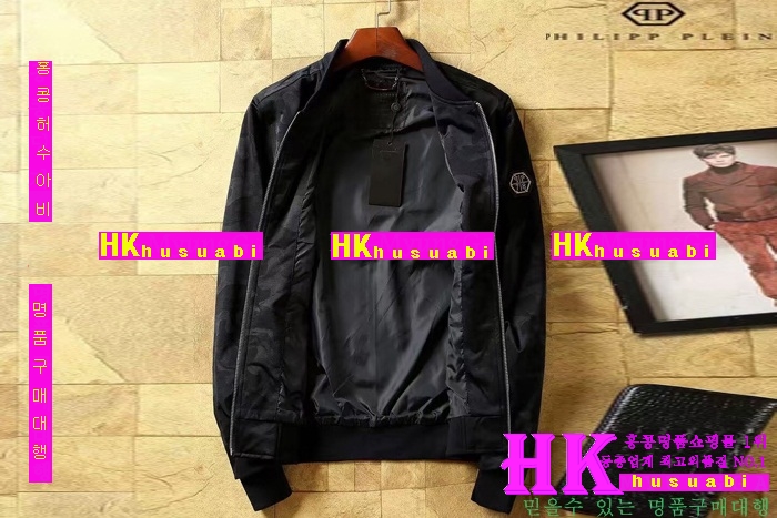 �ʸ��÷��� ���� ���� 2016�Ż� PP-35795-3(���̺�)