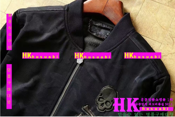 �ʸ��÷��� ���� ���� 2016�Ż� PP-35795-3(���̺�)