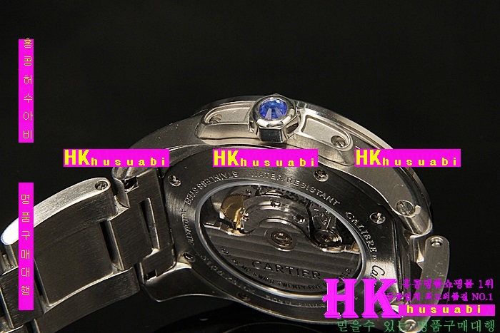 ��쿡 Į���� �����ð�  CDR7878-6