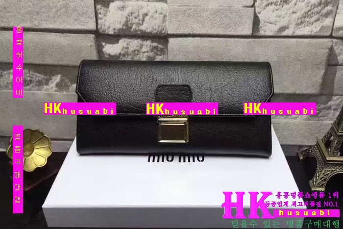 �̿�̿� �ڵ�� 2016�Ż� MIU-60012