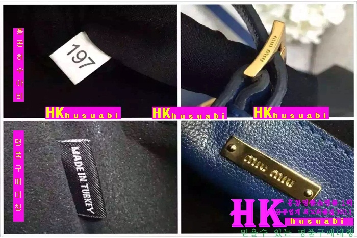 �̿�̿� ��Ʈ/����� 2016�Ż� MIU-60012