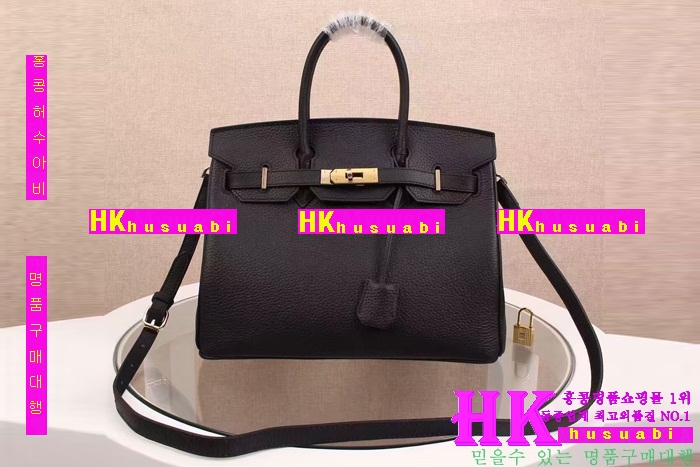 �����޽� ��Ų�� 2016�Ż� H-80056-5