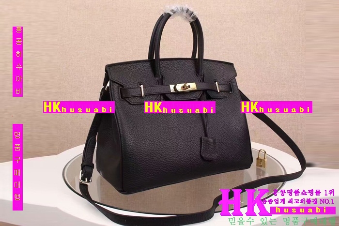 �����޽� ��Ų�� 2016�Ż� H-80056-5