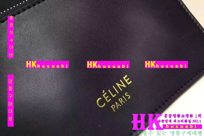 ������ ���� ī�ٽ��� �Ż� CL-77293-1