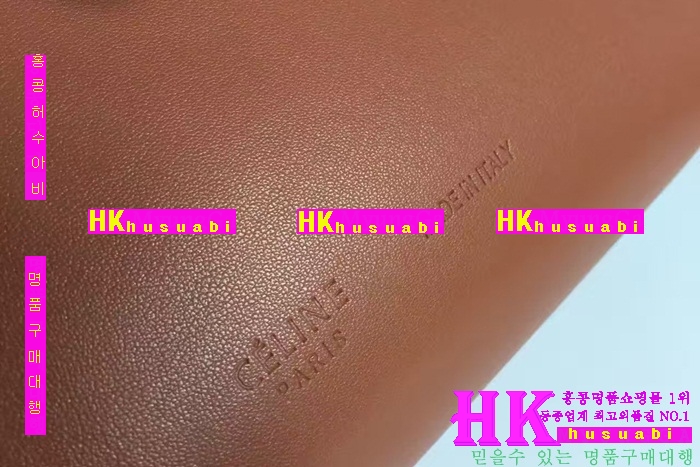 ������ ũ�ν��� �Ż� CL-77293-1