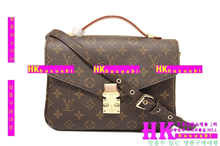 ���̺��� ����Ʈ ��Ƽ�� pm M40780