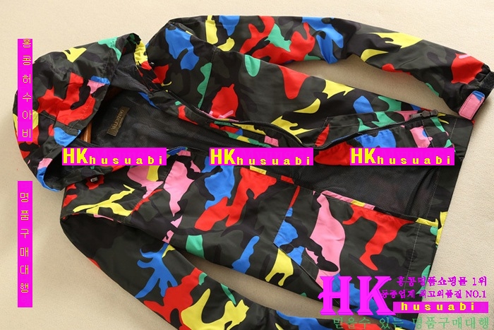 ������ü ���� �ٶ����� ���� 2016�Ż� VE-26836-2