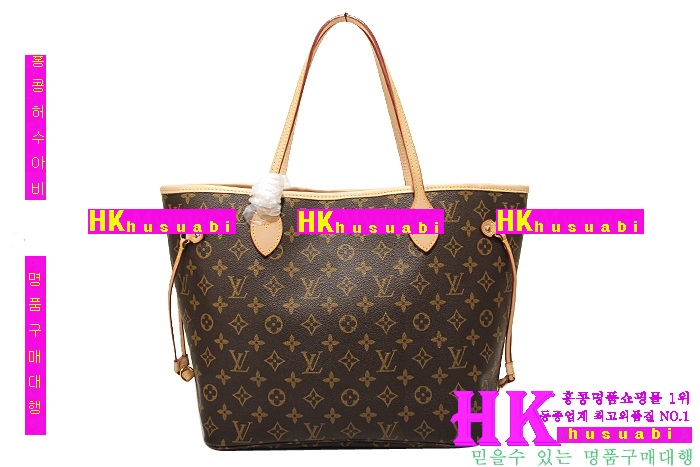 2015ss ���̺��� ���� �׹�Ǯ MM M41533