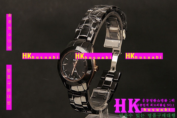 �� ������ �ð� RA5124112