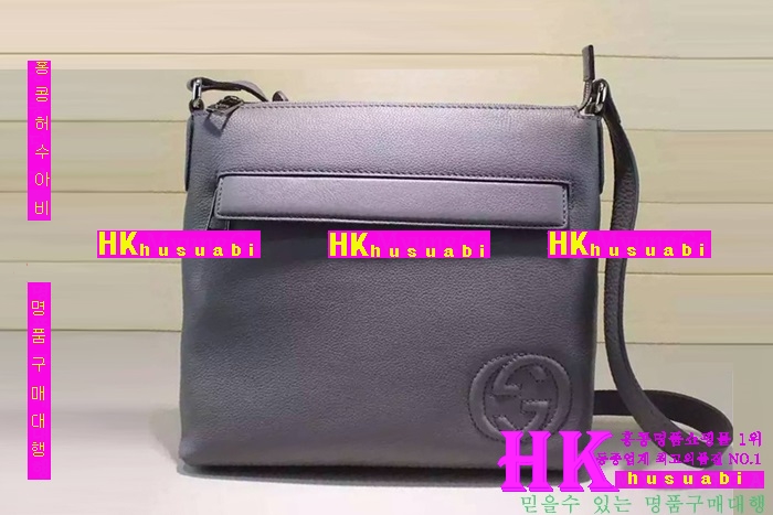 ���� ũ�ν��� 2016�Ż� G-85311-2