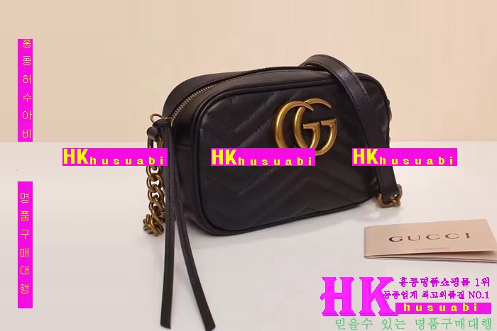 ���� ü�ι� 2016�Ż� G-85294-2