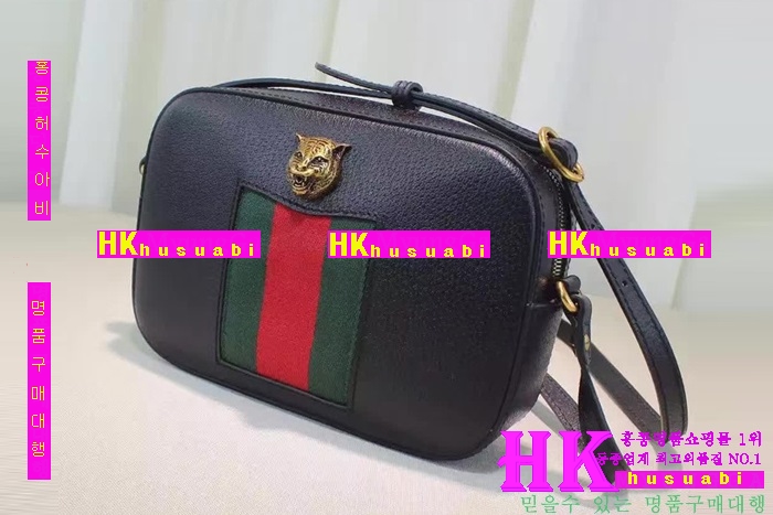 ���� ũ�ν��� 2016�Ż� G-85305-3