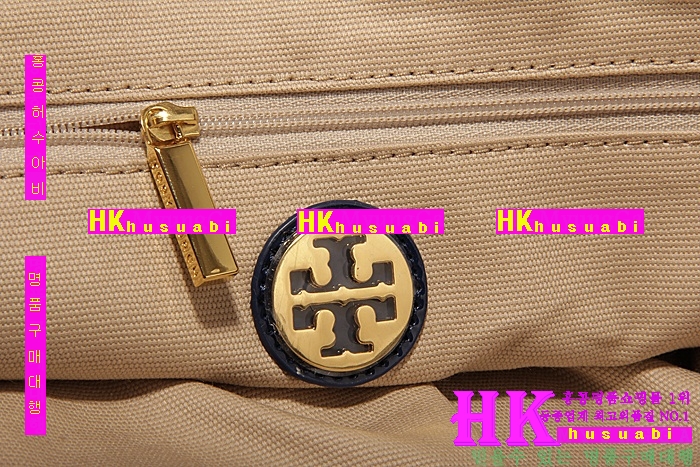 �丮��ġ����Ż� ���� �����Ʈ�� TO15651-2