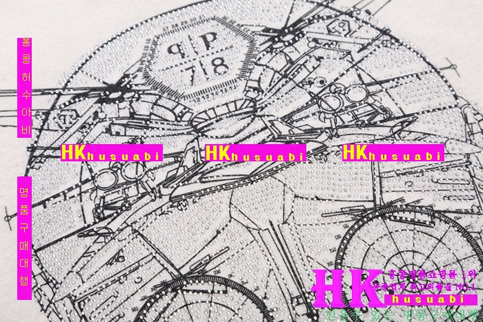 �ʸ��÷��� ������ ���ȴ�Ʈ  2016�Ż� PP-35803-3