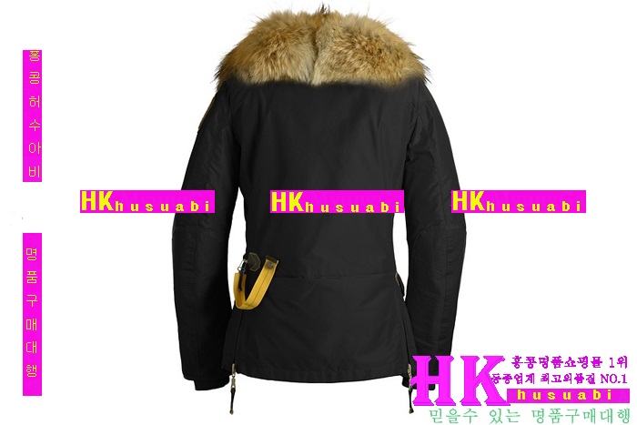 �Ķ����۽� �𳯸� ������ P91477-2