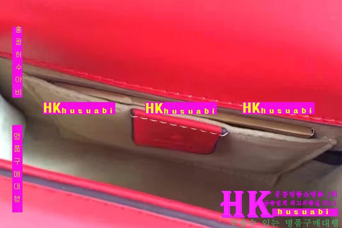 ���� �е���� �Ż� ���ڰ��� G79134